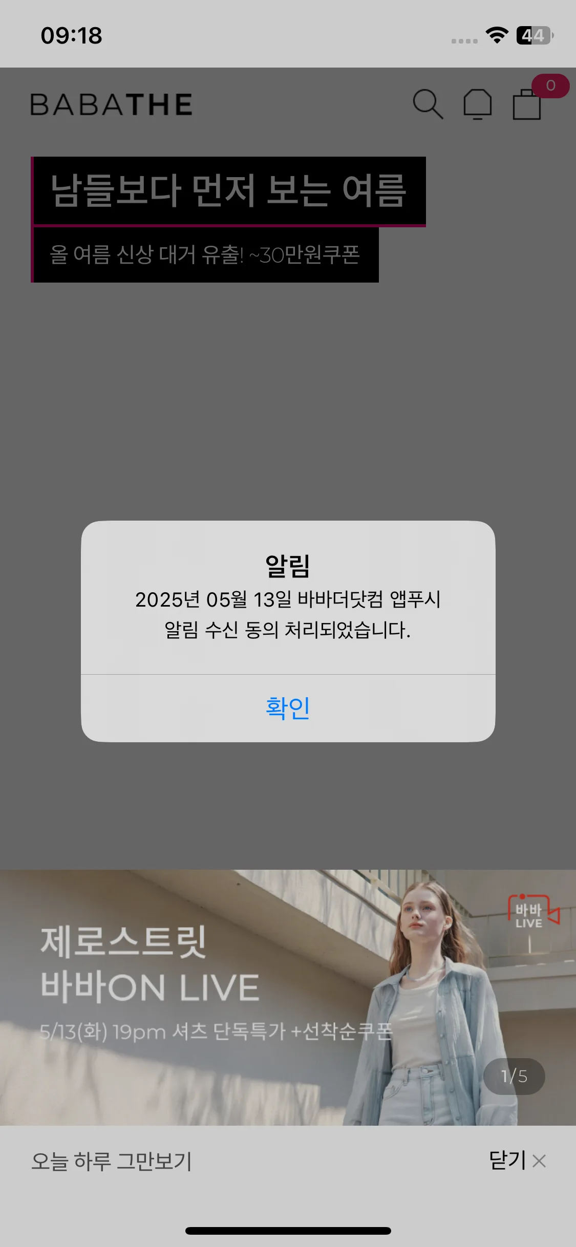 Test Image 3
